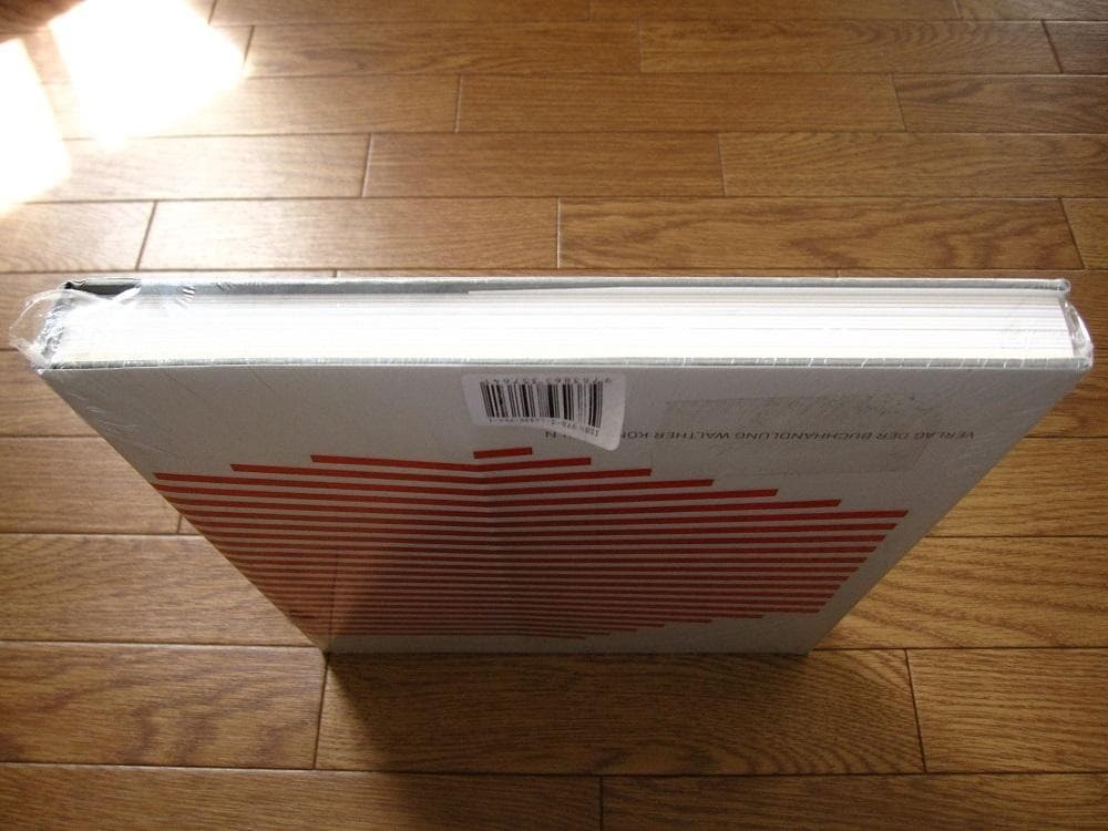 Don Dudley : Early Work / ドン・ダドリー アート作品集