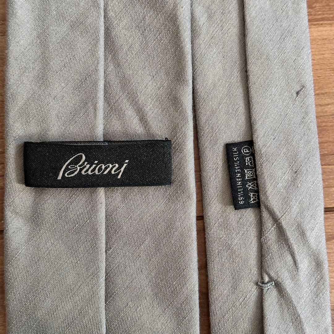 ブリオーニ Brioni スフォデラートタイ（7493）