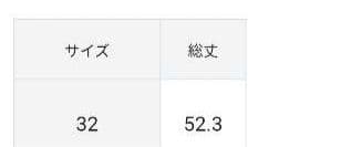 【23区】【ONWARD】コットンリリーニットベスト