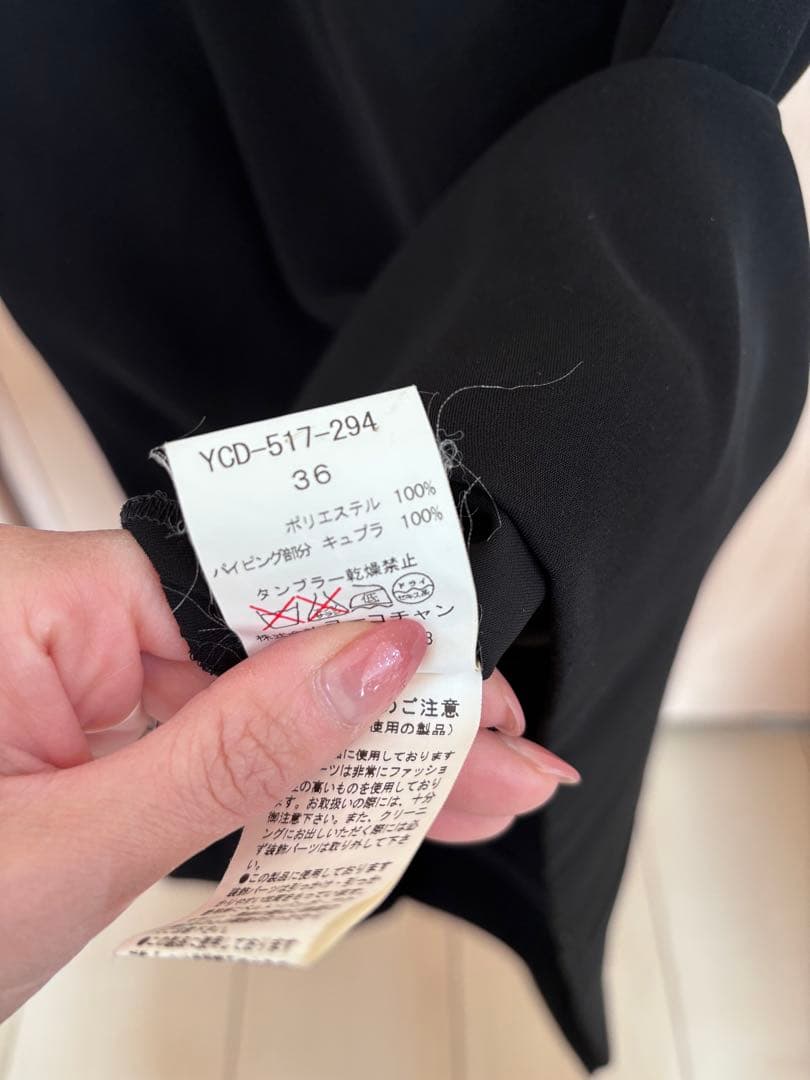 ム*ラ様 美品　YOKO CHAN ノースリーブ ブラックワンピース