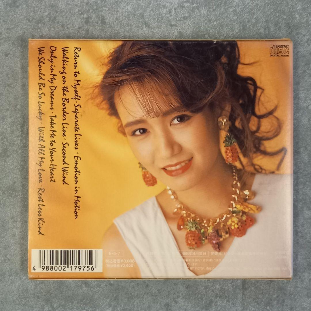 邦楽145 【初回限定】浜田麻里 Return to Myself