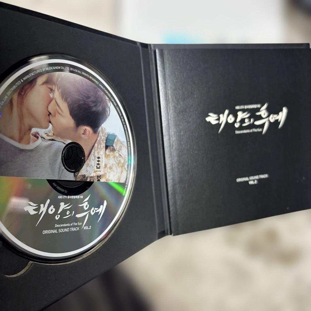 廃盤 韓国ドラマ 太陽の末裔 サントラ ost CD キムジウォン トラック