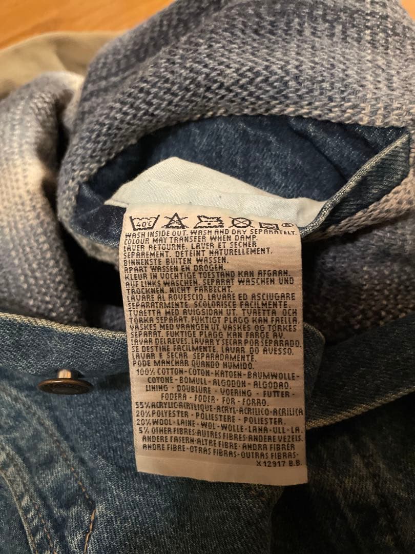 【90s】Levi's ブランケット付きデニムジャケット ヴィンテージ