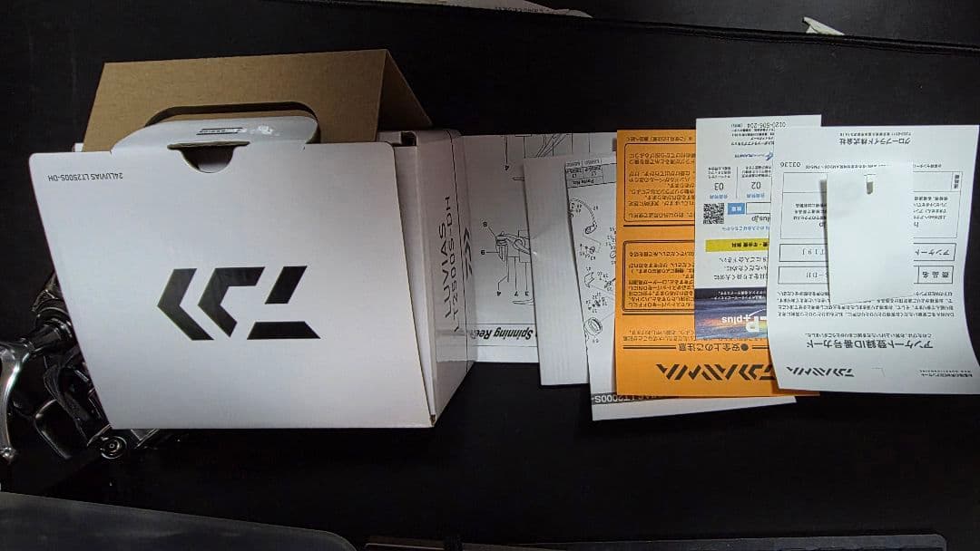 24ルビアス 24LUVIAS LT2500S-DH