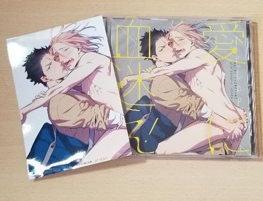 BLCDまとめ売7点セット(バラ売り致します)