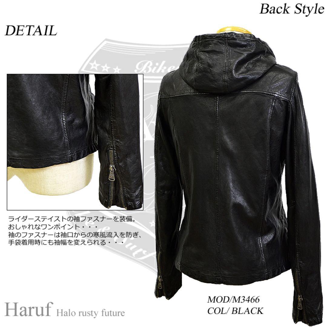 超お得 新品 本革 レザージャケット 革ジャン ライダース メンズ フード