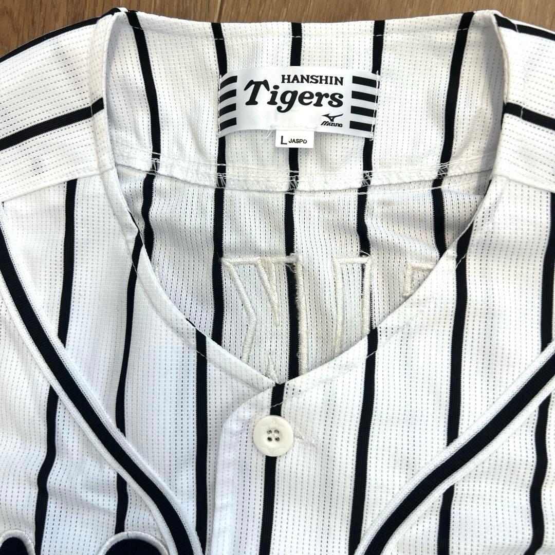 ★美品★阪神タイガース 藤川球児 ユニフォーム 18番