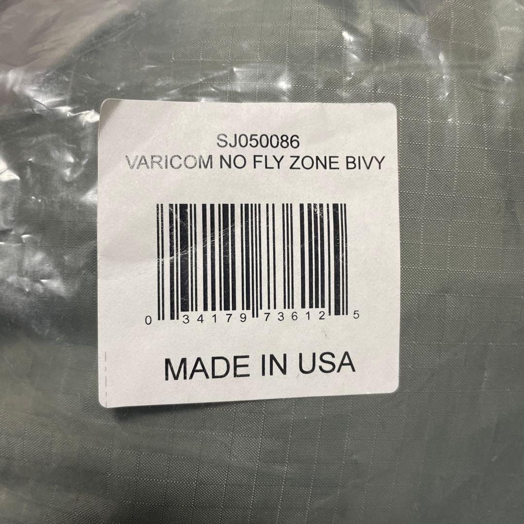 テント・タープ KELTY VARICOM NO FLY ZONE BIVY