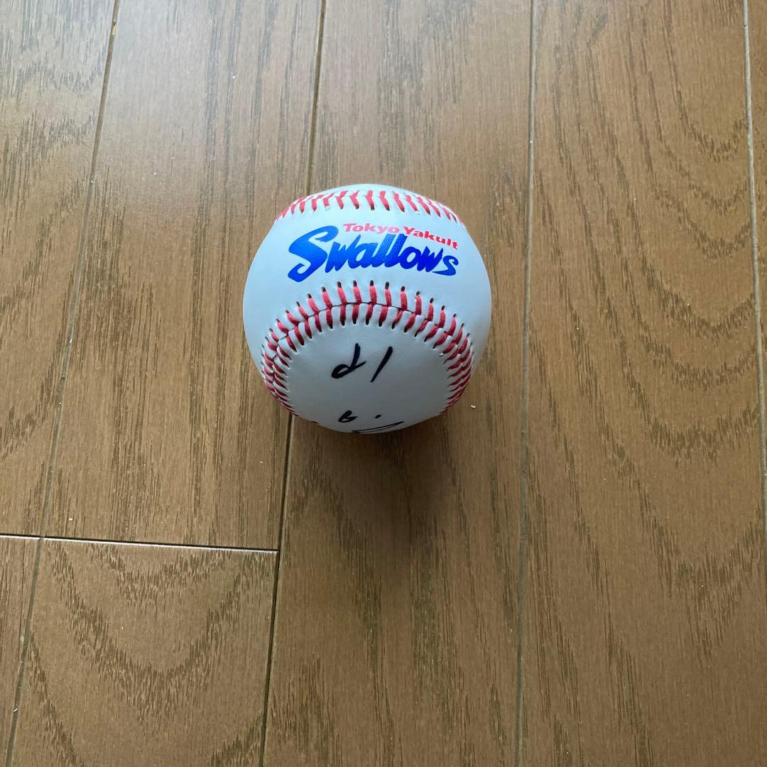 山田哲人選手直筆サインボール 東京ヤクルトスワローズ#23