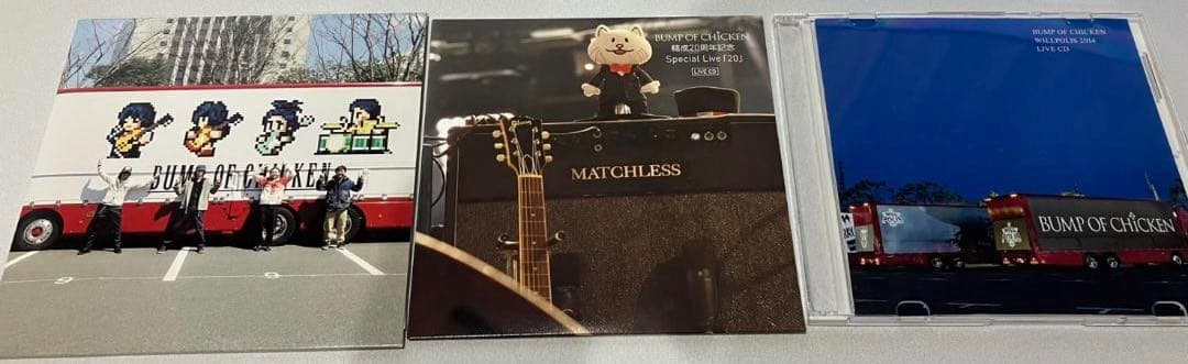 最終値引き　BUMP OF CHICKEN CD まとめて 41枚 まとめ売り