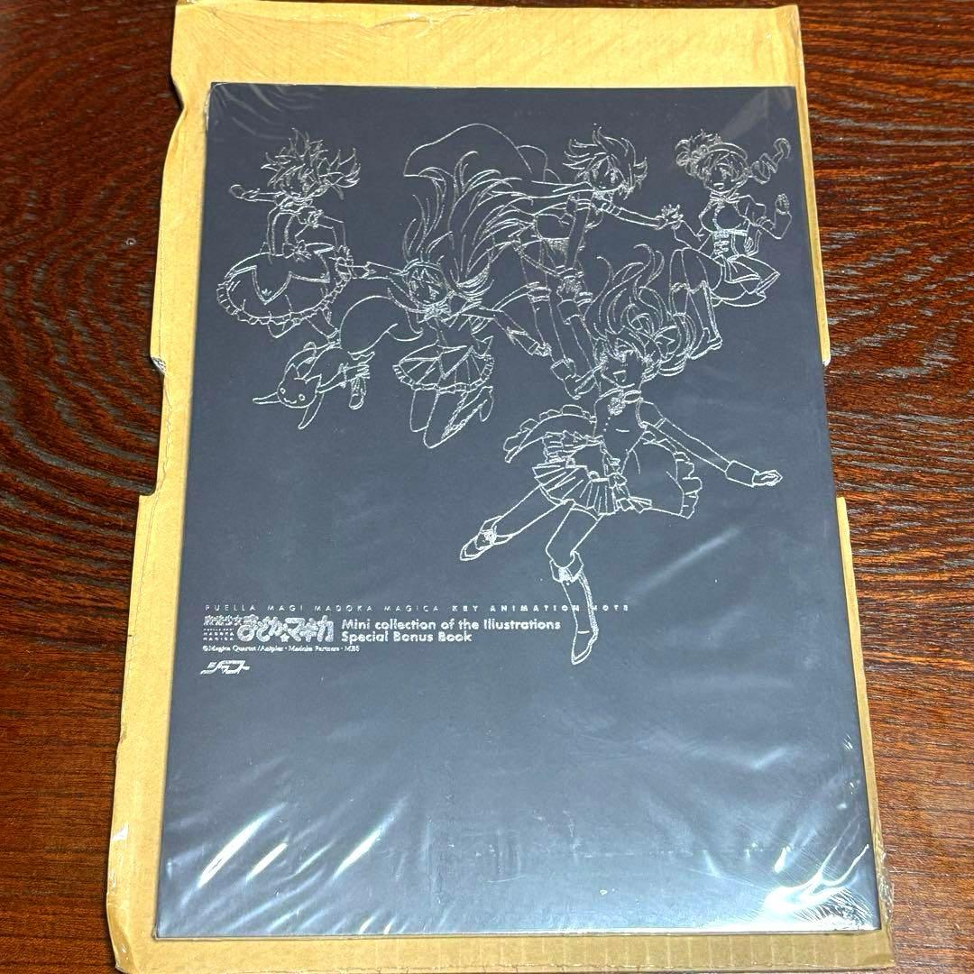 新品まどか☆マギカ KEY ANIMATION NOTE全6巻＋extra特典付