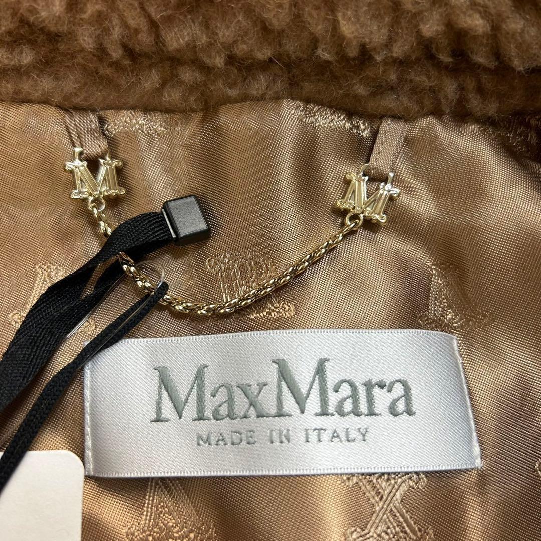 5772【タグ付き・美品】マックスマーラ‪☆テディベアケープコート ボアポンチョ