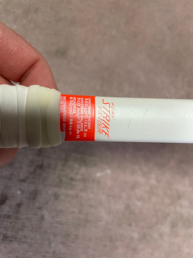 （セット販売可）Pure Strike vs tourピュアストライク1-6本