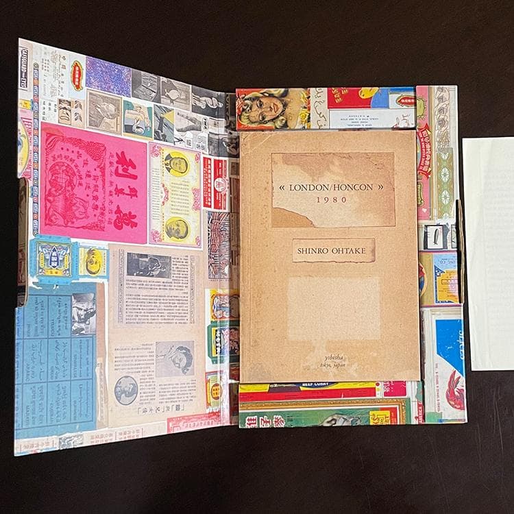 大竹伸朗　倫敦／香港 一九八〇　（希少）