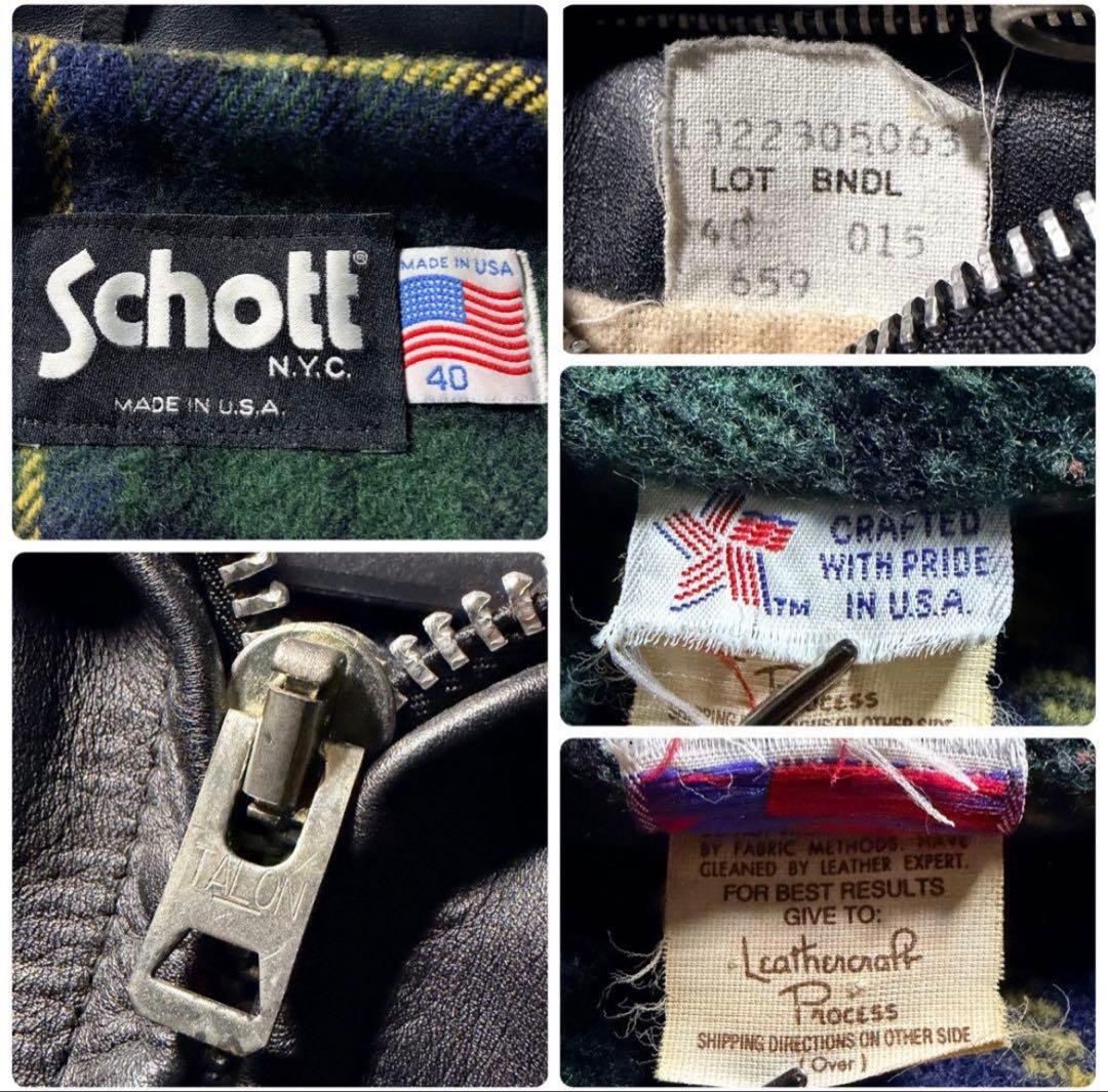 希少 90s 40 schott トラッカージャケット　659 ブラック