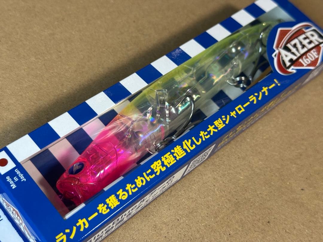 BlueBlue アイザー160F 人気カラーセット