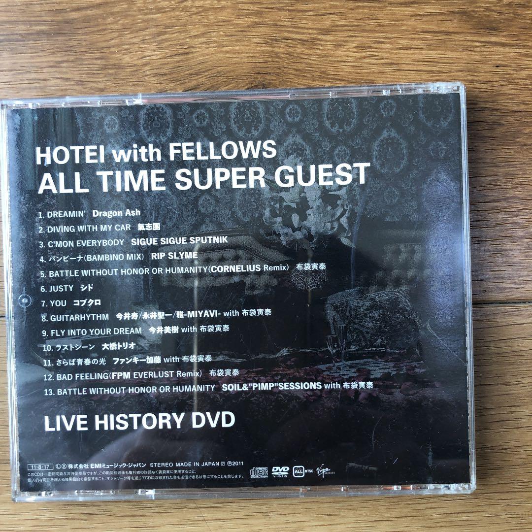 ALL TIME SUPER GUEST 布袋寅泰　初回限定版