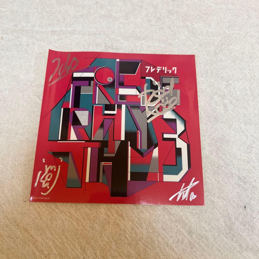 直筆サイン入り 特典付き 帯付き 初回限定盤 フレデリズム3 CD DVD