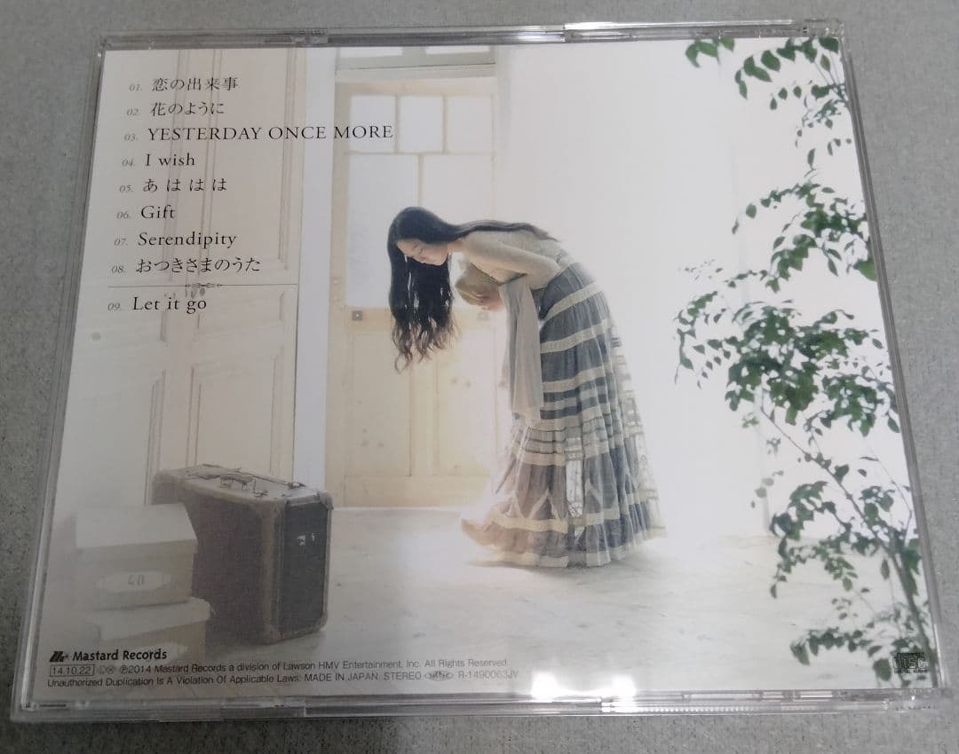 SinonーTrinity　他3枚セット　人気盤、入手困難盤です