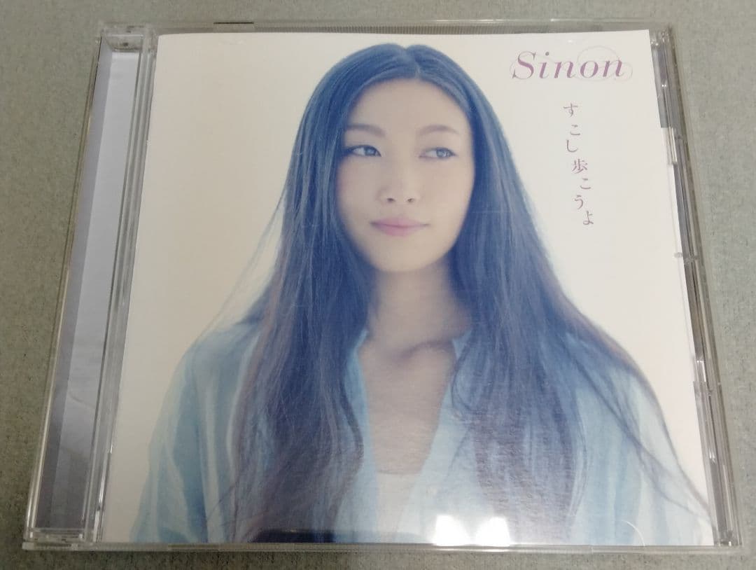 SinonーTrinity　他3枚セット　人気盤、入手困難盤です