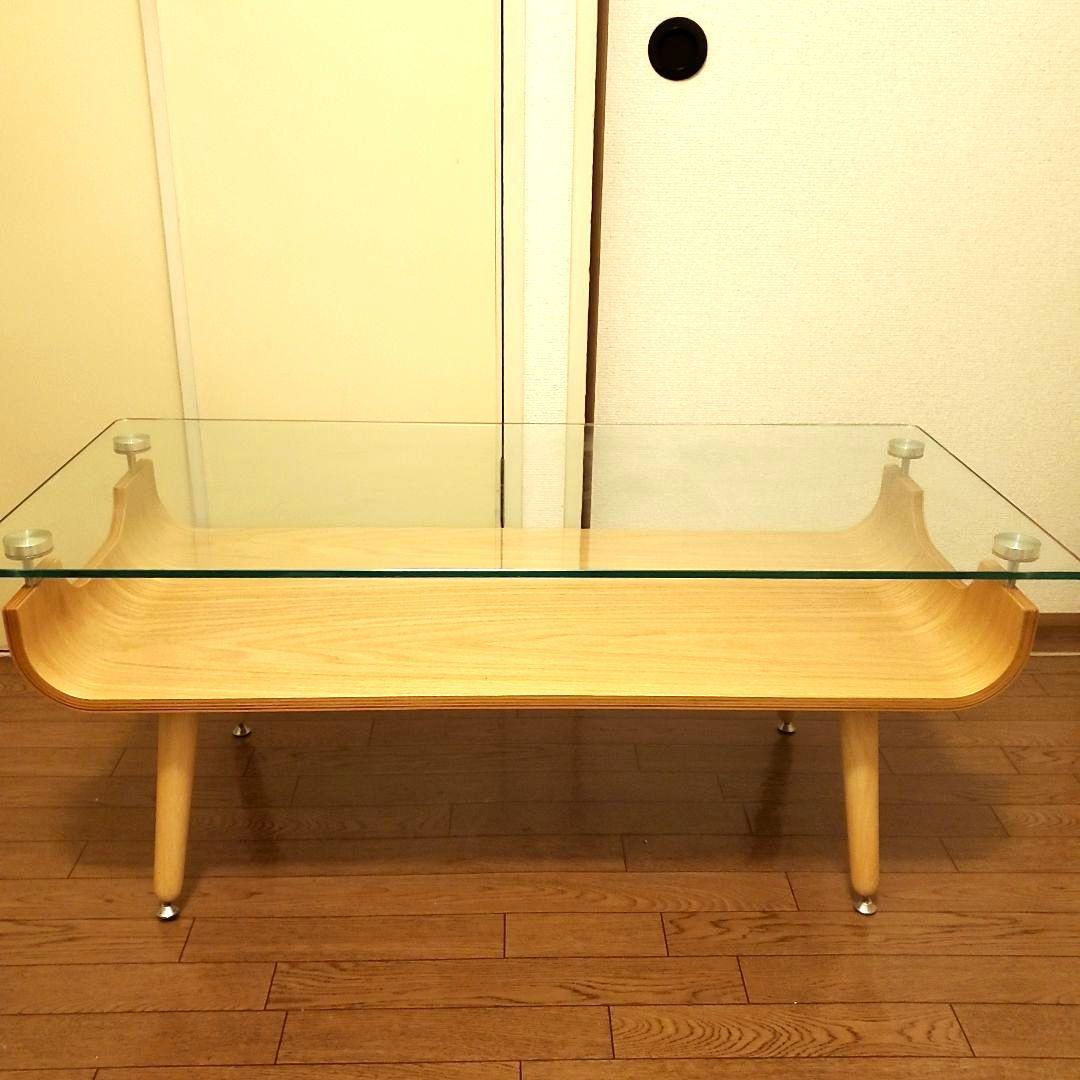 ニトリ センターテーブル ノルディック2 9645 ナチュラル ローテーブル