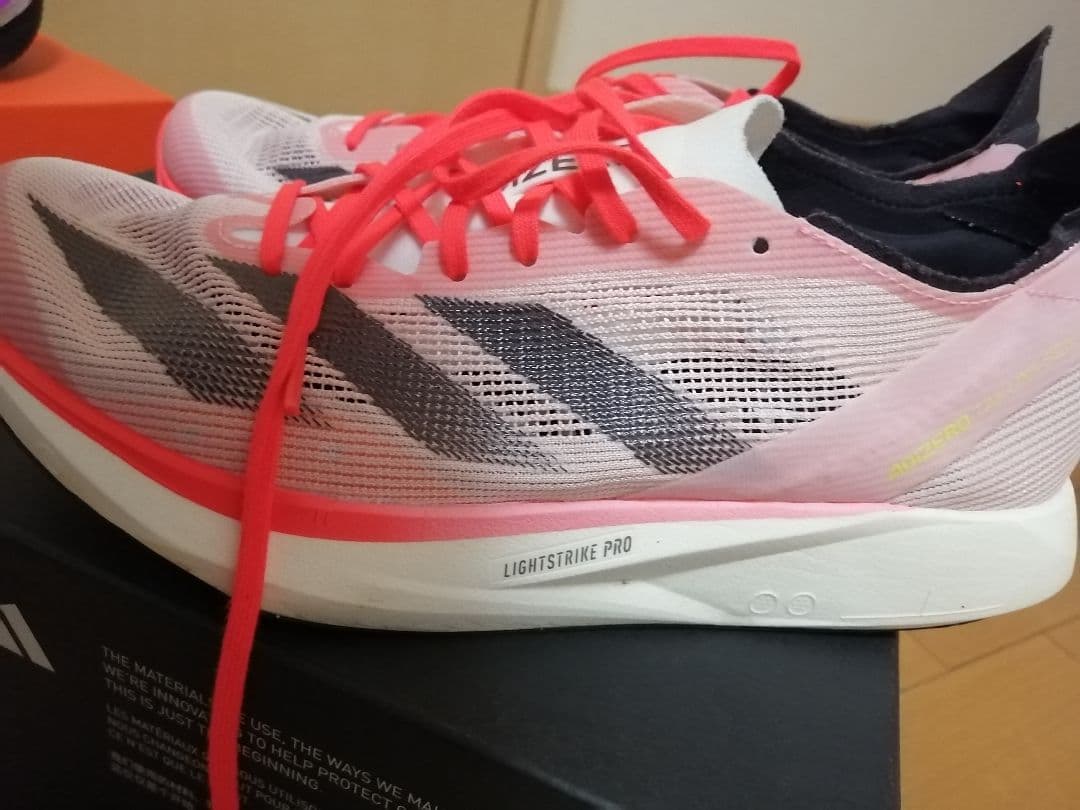 adidas TAKUMI SEN 10 ランニングシューズ 25.0