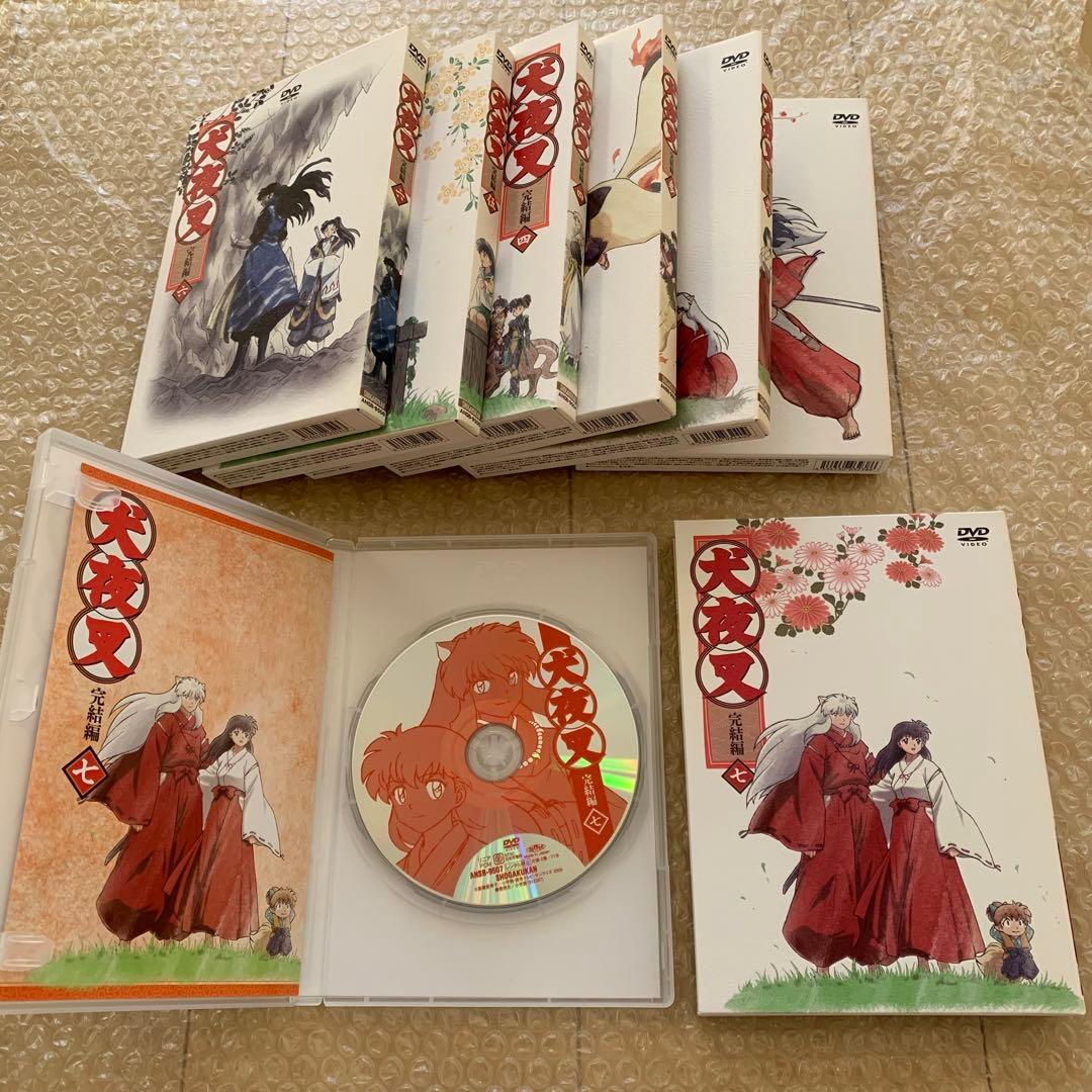 犬夜叉　完結編　DVDBOX　初回限定版　全巻セット　帯付き