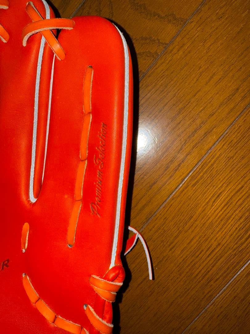 ミズノプロ硬式イチローモデル