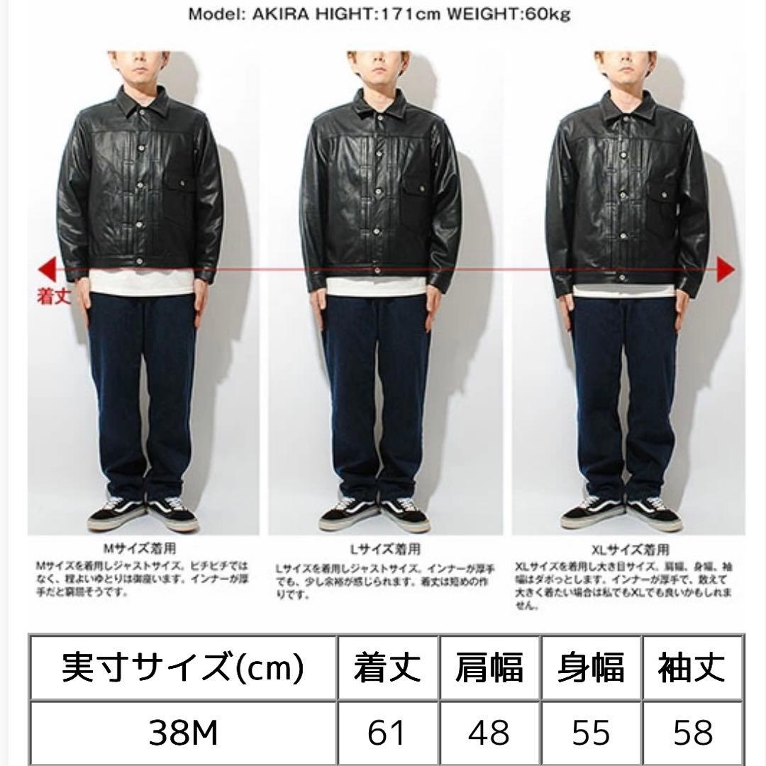 新品）牛革/黒/T-BACK/1stタイプ/トラッカー型