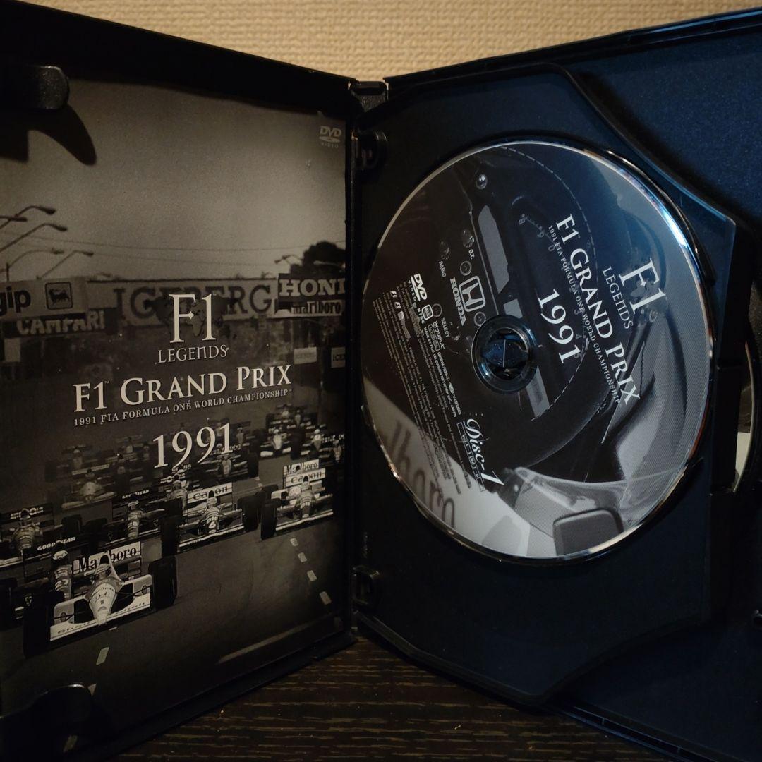 F1 LEGENDS F1 Grand Prix 1991〈3枚組〉DVD