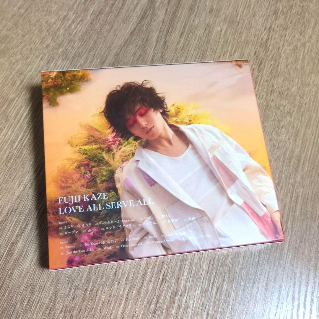 藤井風「LOVE ALL SERVE ALL」〈初回盤（2CD+フォトブック）〉