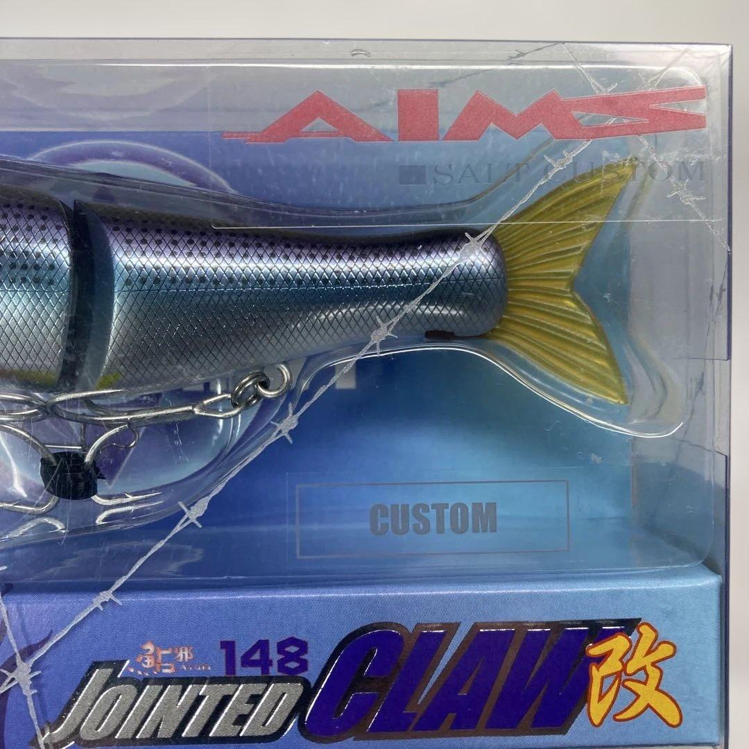 【新品】ガンクラフト　ジョイクロ148 改 AIMSコラボ　 F／S 2セット