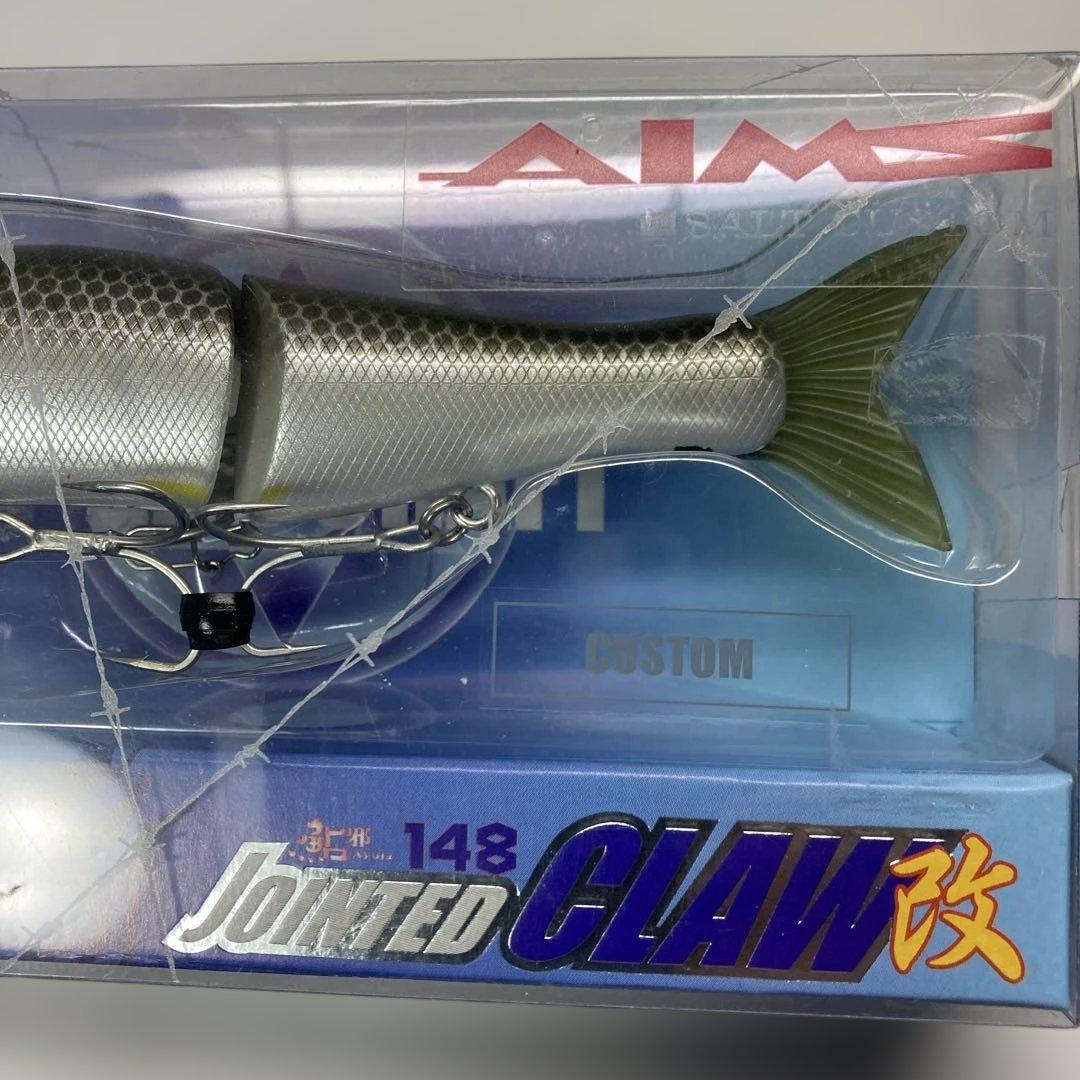 【新品】ガンクラフト　ジョイクロ148 改 AIMSコラボ　 F／S 2セット