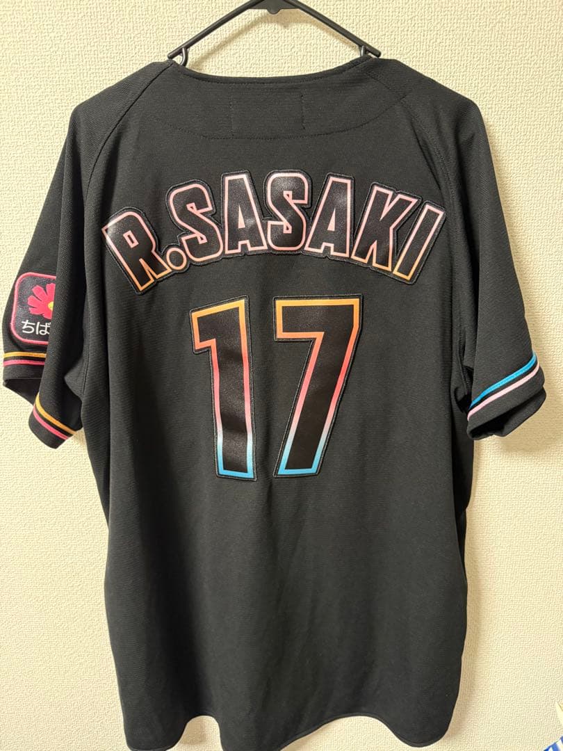 千葉ロッテマリーンズ ブラックサマーユニフォーム 佐々木朗希 17