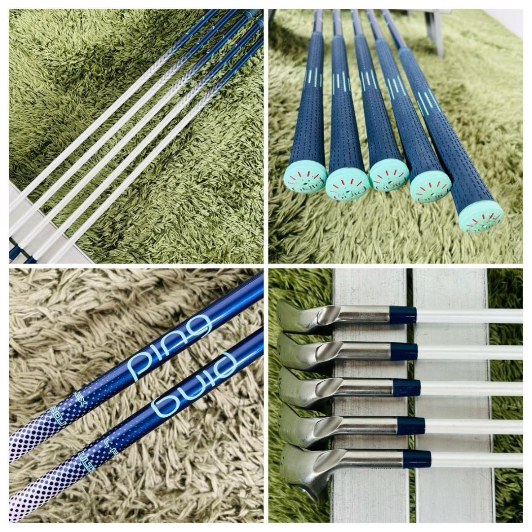 ピン G Le2 9本セット レディースゴルフ 初心者 入門 大人気 かわいい