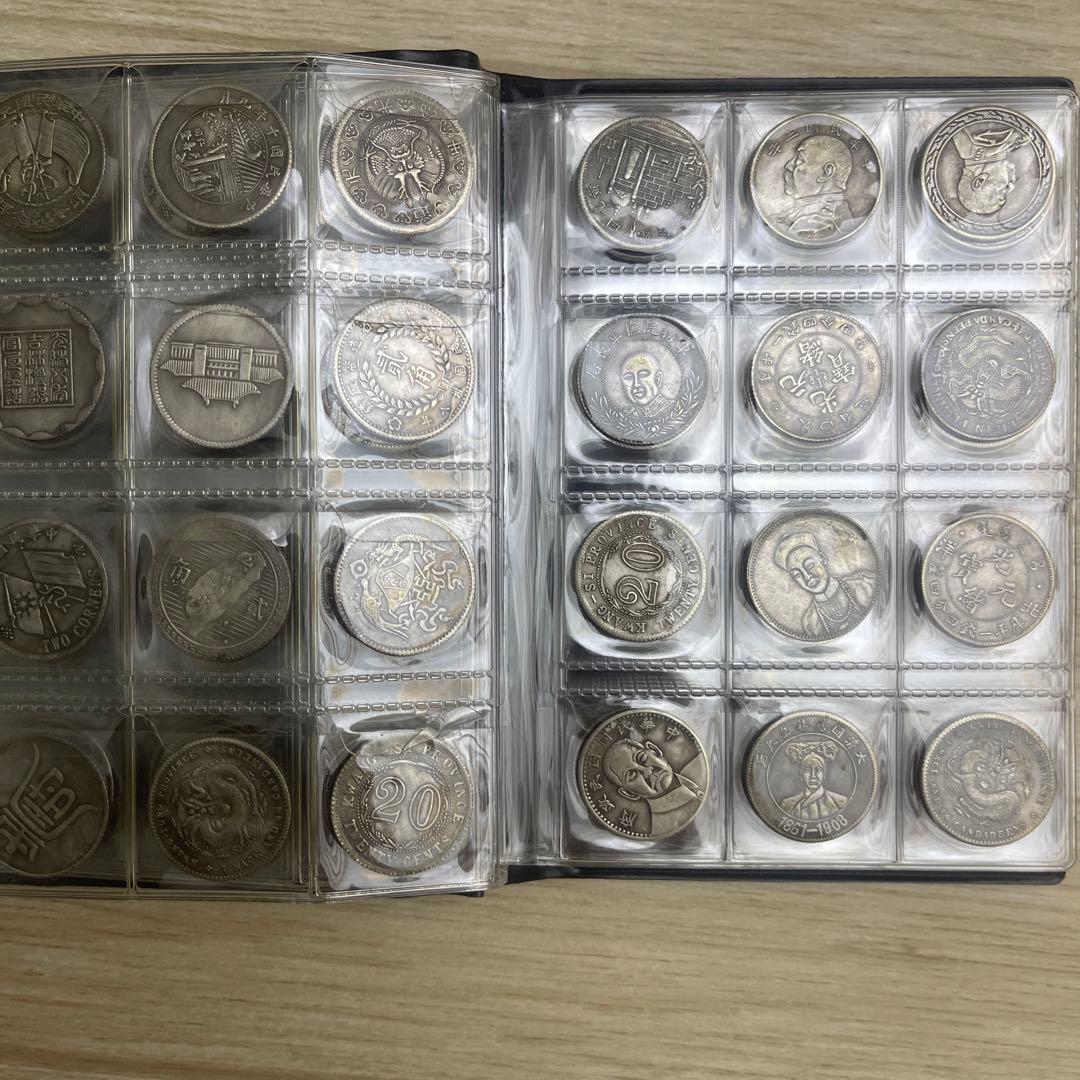 れ*☆様 旧家蔵出 中国歴代 貨幣 通宝 貨幣 まとめ120枚入