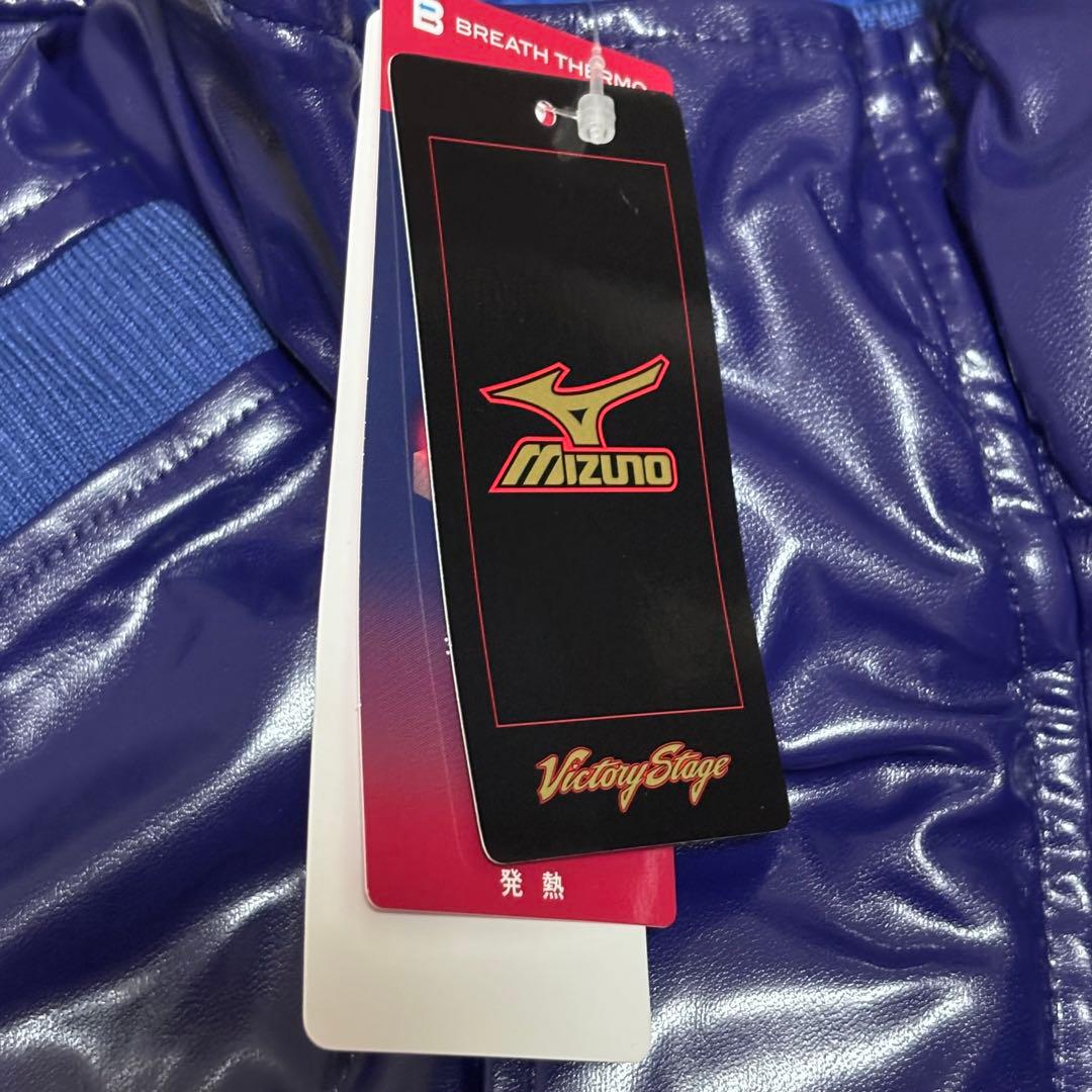 新品　ミズノ　ビクトリーステージ　ブレスサーモ　グラウンドコート　XO　完売品