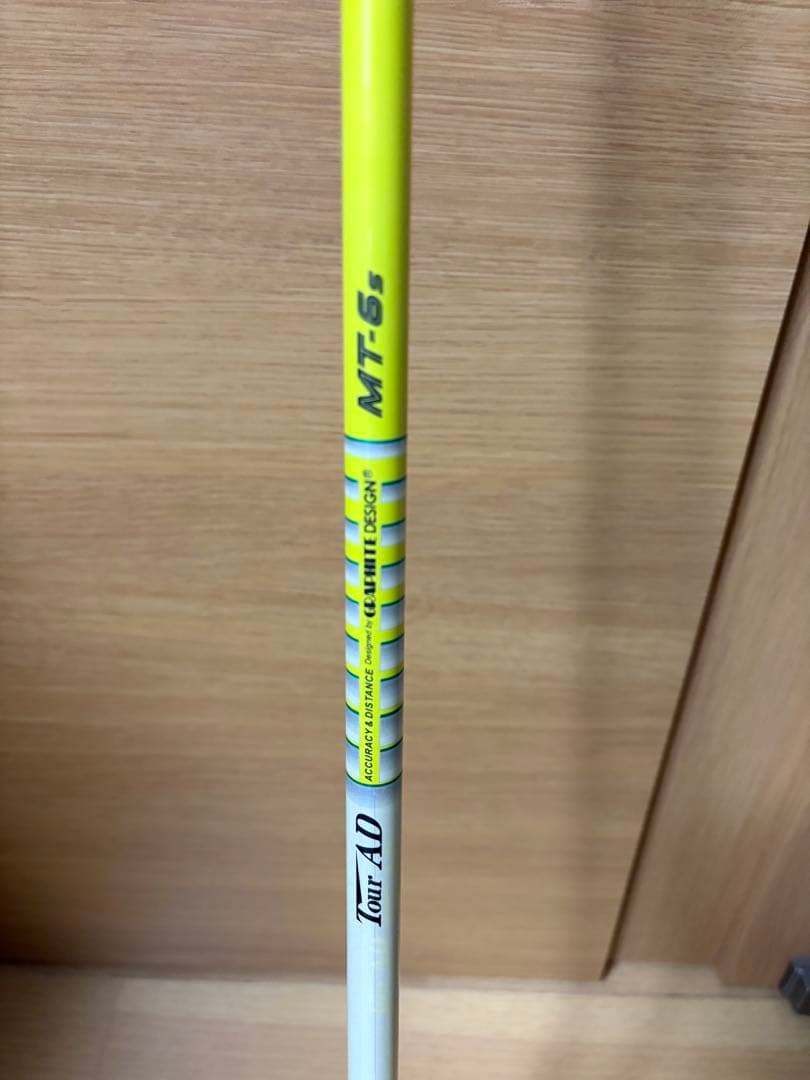 ツアーAD MT-6S タイトリストスリーブ