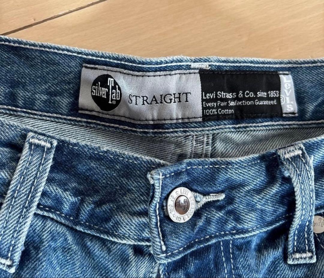 リーバイス Levis silver tab w34 L32