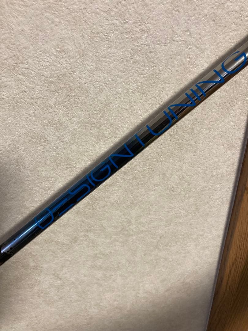 デザインチューニング メビウス ボロン DXライト　ムジーク スリーブ