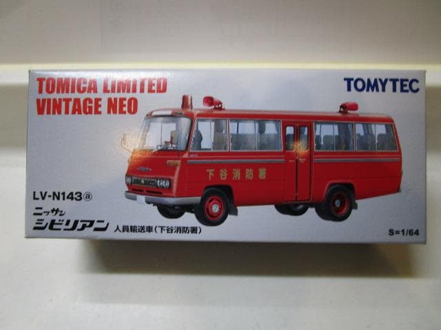 LV-N143aトミカLVネオ/新品未開封ニッサンシビリアン人員輸送車下谷消防署