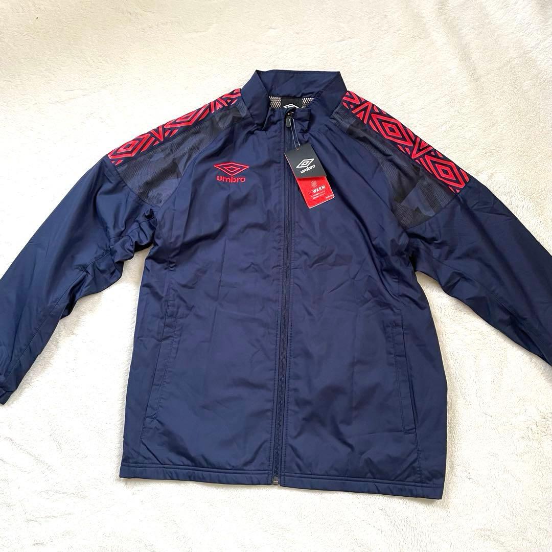 未使用アンブロ　ジュニア160 ジャケット・パンツ 上下サッカー セットアップ