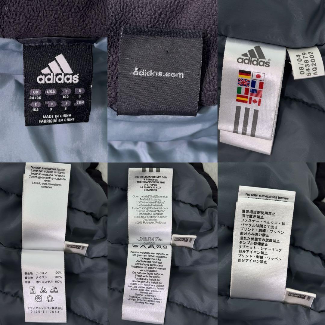 【adidas】00s ドイツ代表 中綿ベンチコート サッカー 万国旗タグ S