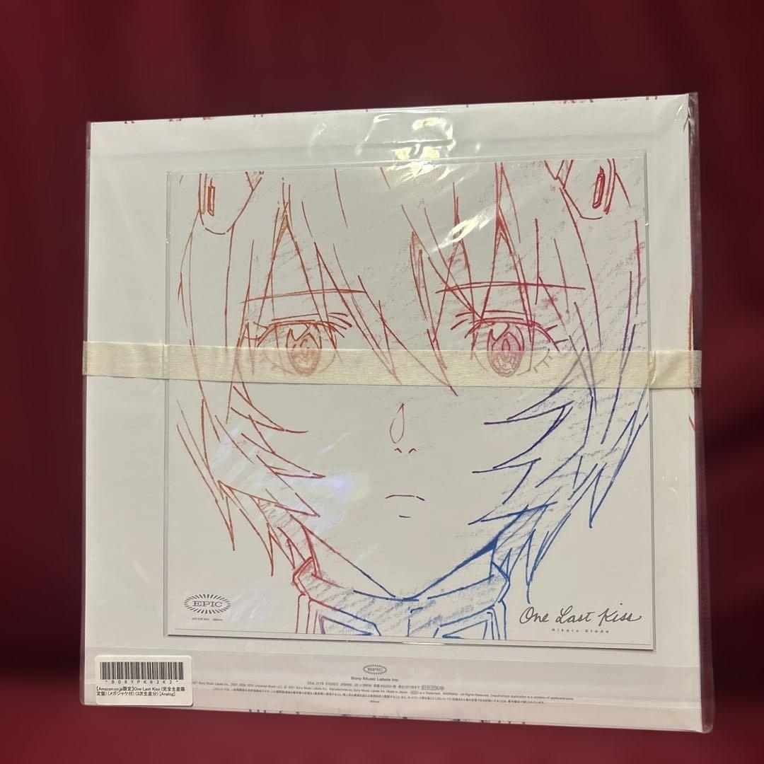 新品未開封アナログ「One Last Kiss / 宇多田ヒカル」初回盤 特典付