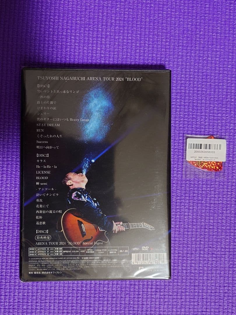 長渕 剛ARENA TOUR 2024 \"BLOOD\"DVD3枚組　特典ピック付