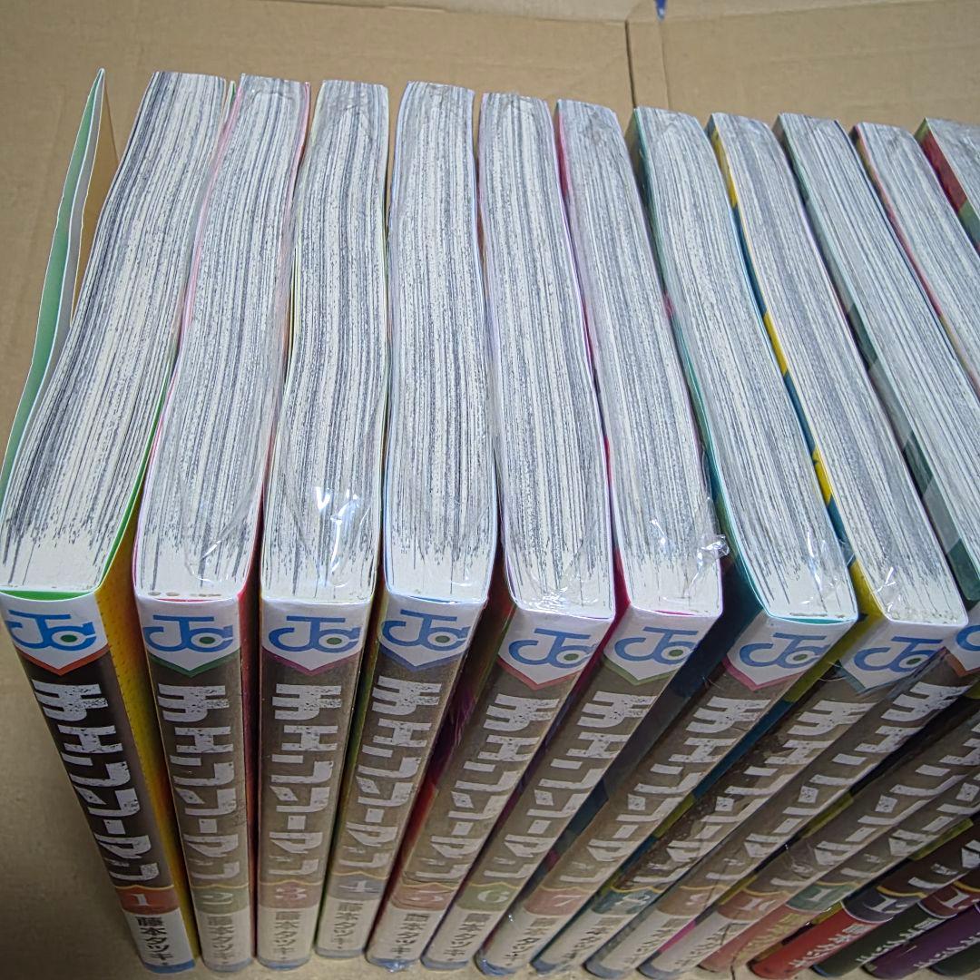 チェンソーマン 1～19巻セット