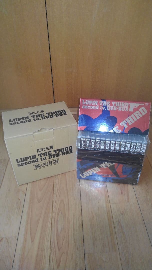 ルパン三世　DVDBOX　豪華セット