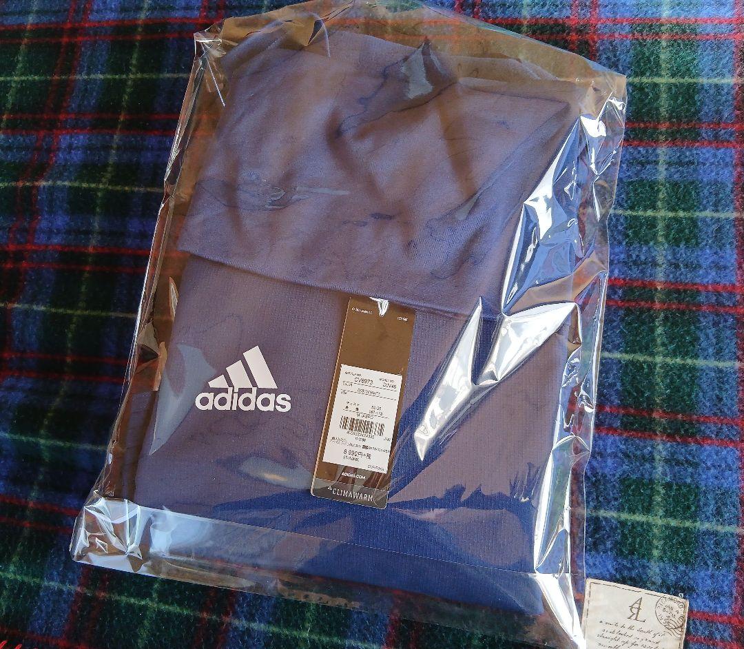 adidas アディダス　ccondivo18 ウォームトップ　(M)