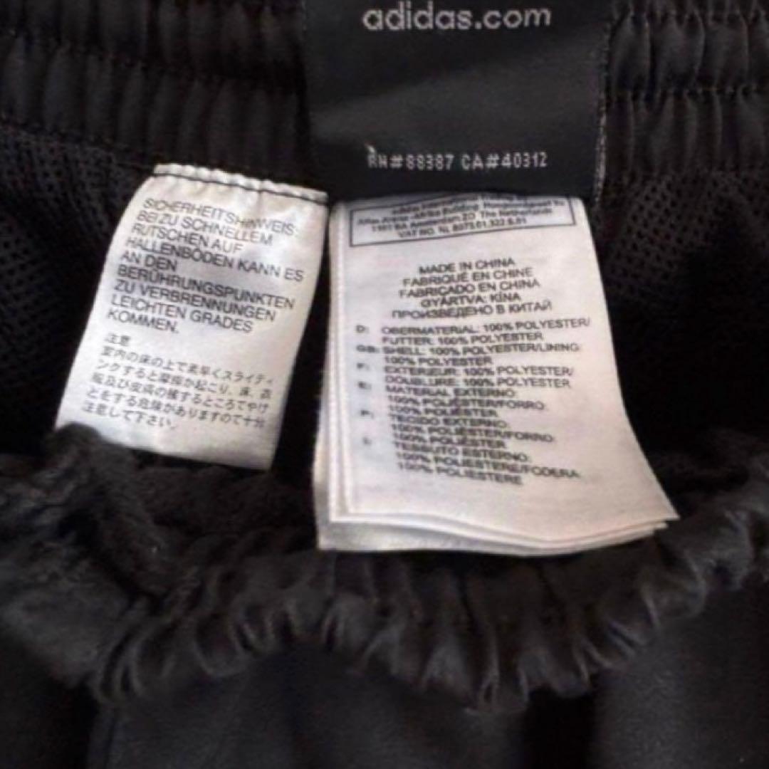 アルゼンチン代表　上下セット　ジャージ　ジャケット　ユニフォーム　シャツ　古着