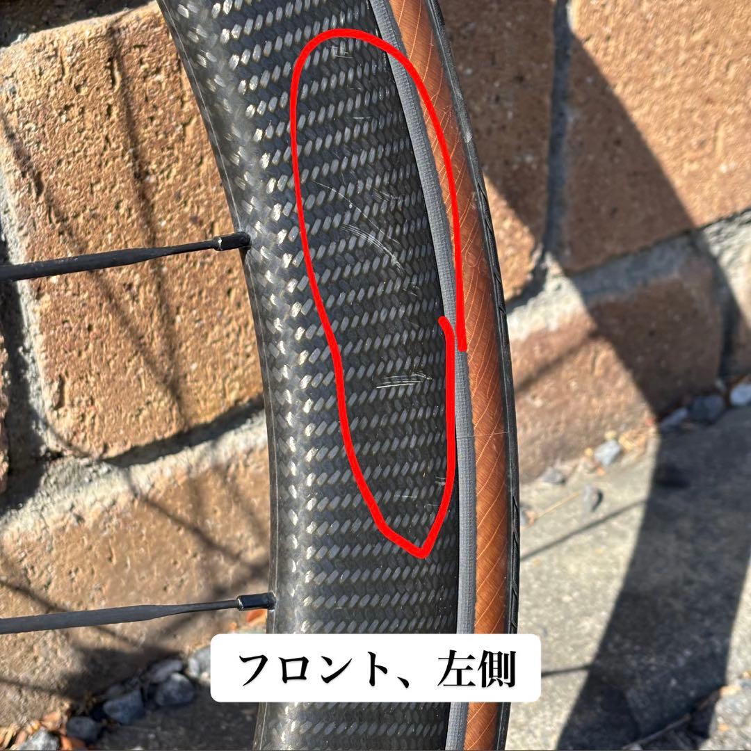 MavicCosmicCarbonSL UST DISC45mm タイヤ付き